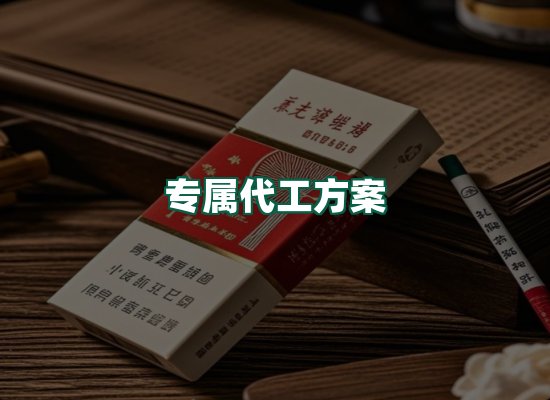 核心优势